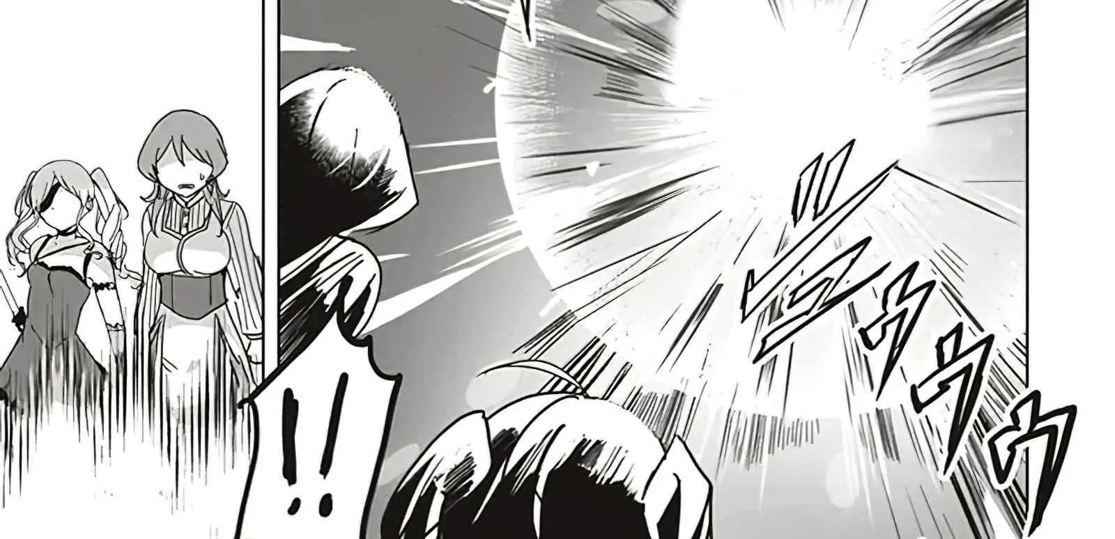 Another World's Highest Guild Leader ~I'm the weakest in the guild, but I can't quit the guild because of the heavy love of all the guild members~ Zinmanga X Chapter 11.1 Page 18