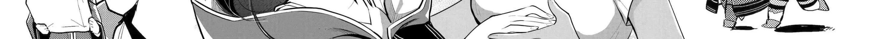 Another World's Highest Guild Leader ~I'm the weakest in the guild, but I can't quit the guild because of the heavy love of all the guild members~ Zinmanga X Chapter 11.1 Page 22