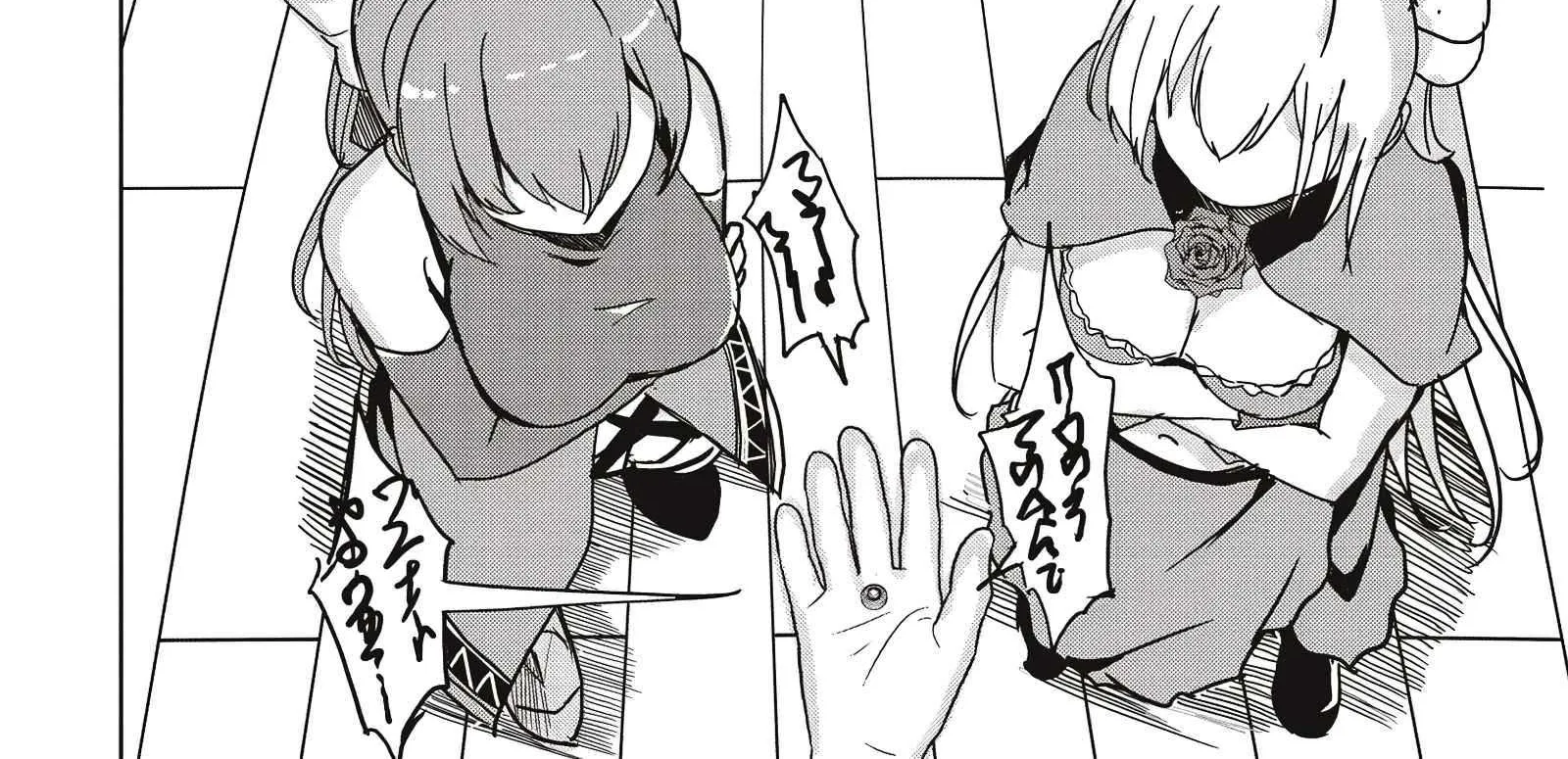 Another World's Highest Guild Leader ~I'm the weakest in the guild, but I can't quit the guild because of the heavy love of all the guild members~ Zinmanga X Chapter 10.2 Page 22