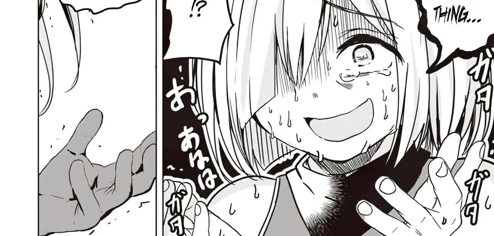 Another World's Highest Guild Leader ~I'm the weakest in the guild, but I can't quit the guild because of the heavy love of all the guild members~ Zinmanga X Chapter 8.3 Page 13