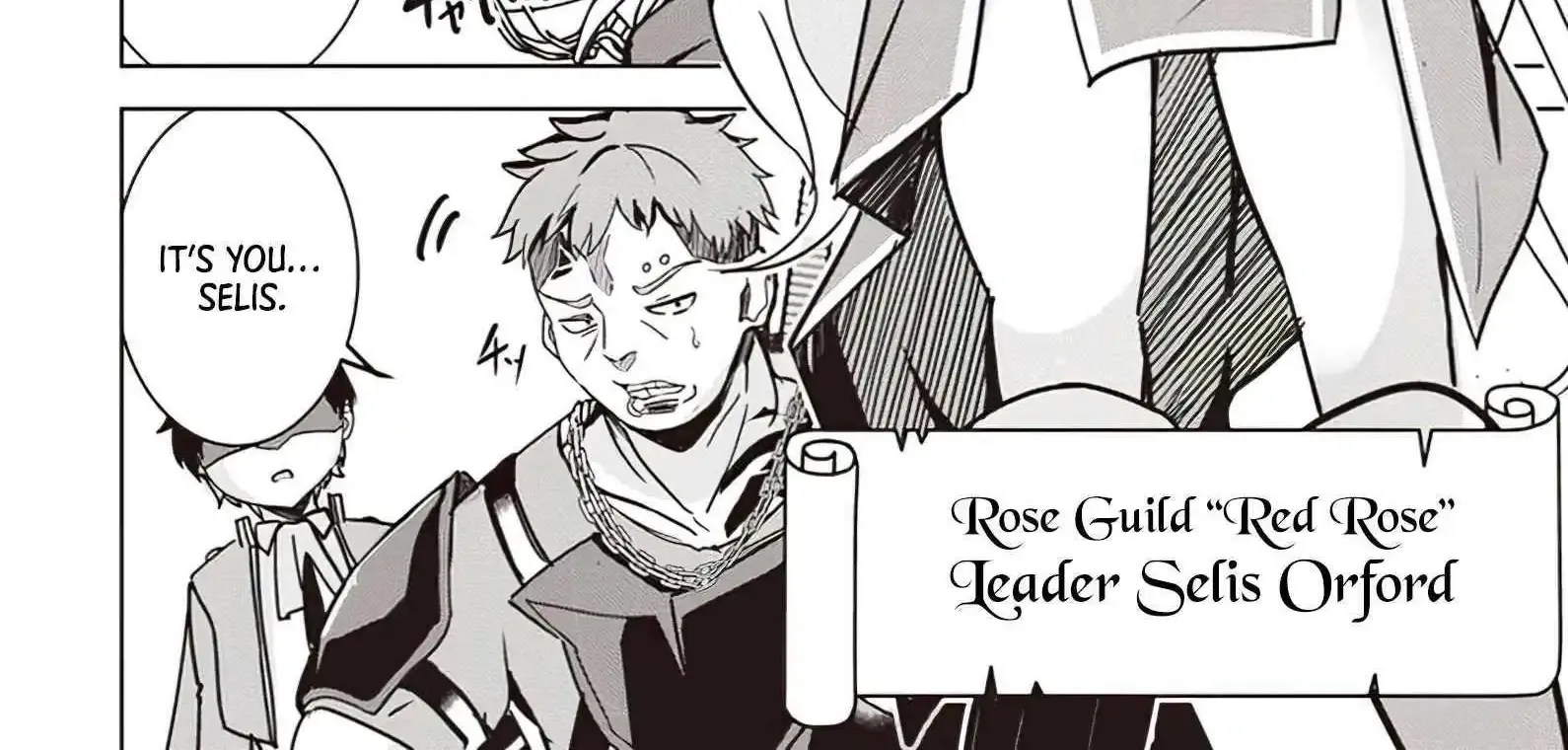Another World's Highest Guild Leader ~I'm the weakest in the guild, but I can't quit the guild because of the heavy love of all the guild members~ Zinmanga X Chapter 8.2 Page 13