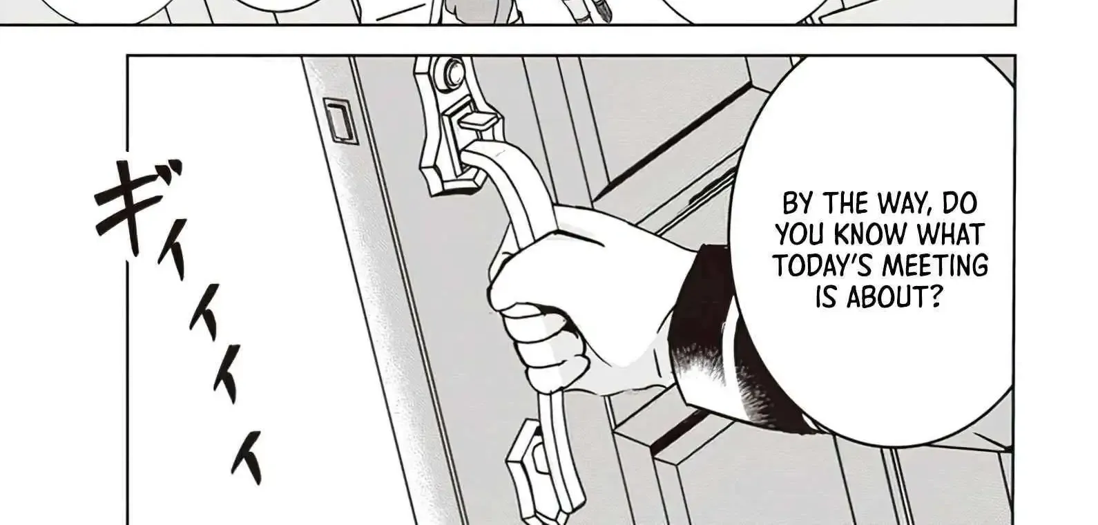 Another World's Highest Guild Leader ~I'm the weakest in the guild, but I can't quit the guild because of the heavy love of all the guild members~ Zinmanga X Chapter 8.2 Page 19