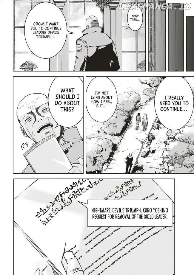 Another World's Highest Guild Leader ~I'm the weakest in the guild, but I can't quit the guild because of the heavy love of all the guild members~ Zinmanga X Chapter 7.4 Page 9