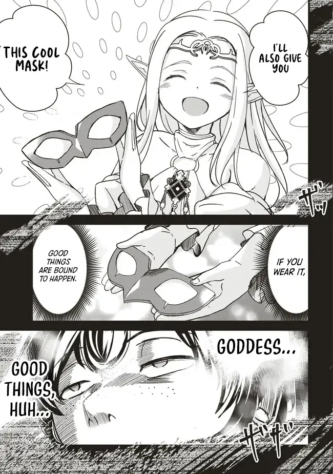 Another World's Highest Guild Leader ~I'm the weakest in the guild, but I can't quit the guild because of the heavy love of all the guild members~ Zinmanga X Chapter 7.3 Page 2