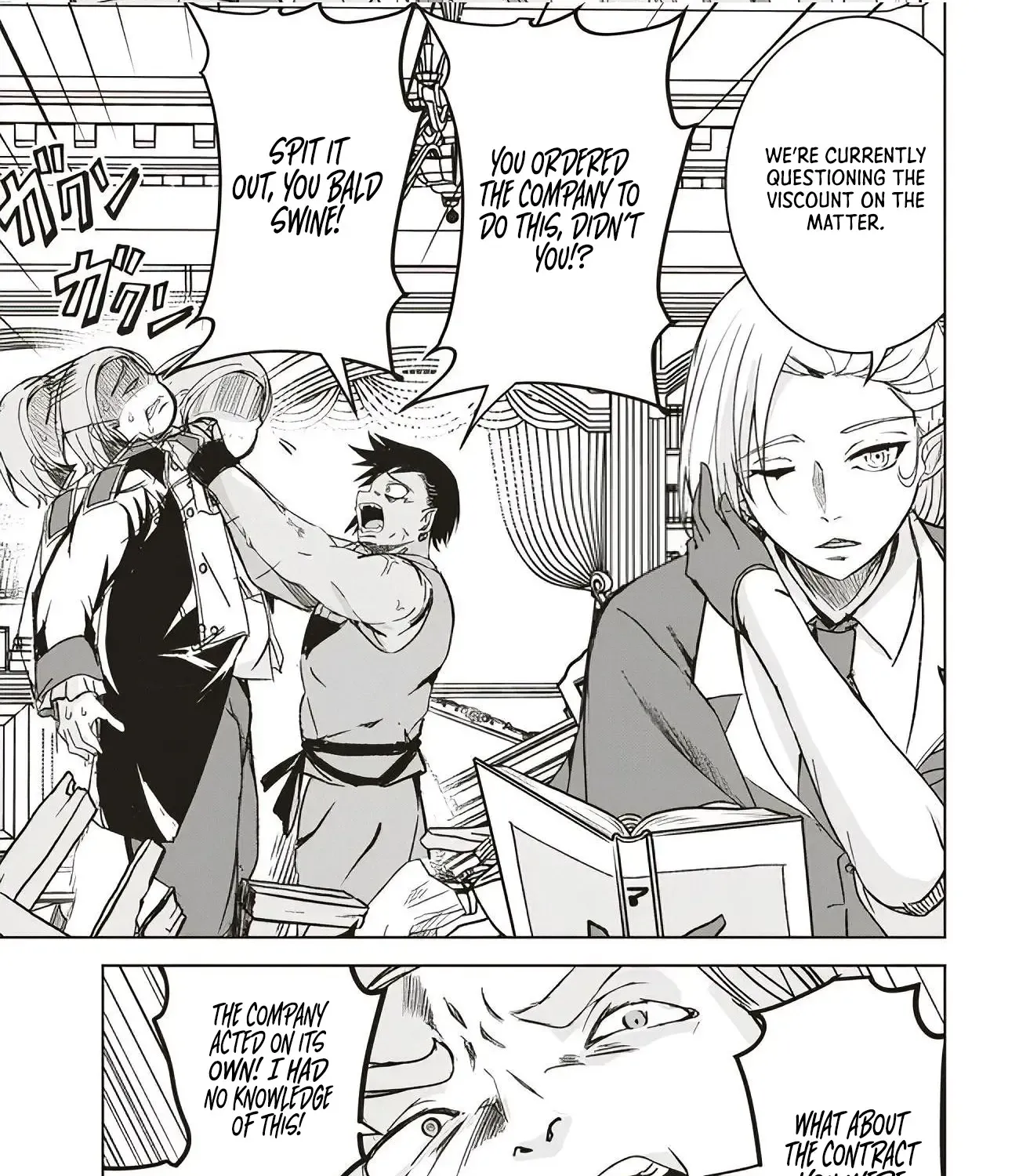 Another World's Highest Guild Leader ~I'm the weakest in the guild, but I can't quit the guild because of the heavy love of all the guild members~ Zinmanga X Chapter 6.3 Page 19