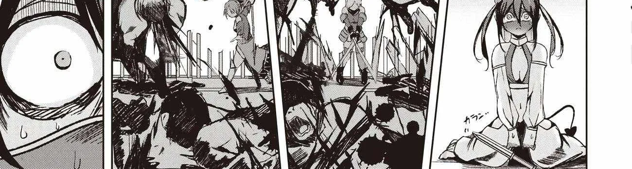 Another World's Highest Guild Leader ~I'm the weakest in the guild, but I can't quit the guild because of the heavy love of all the guild members~ Zinmanga X Chapter 5.3 Page 3