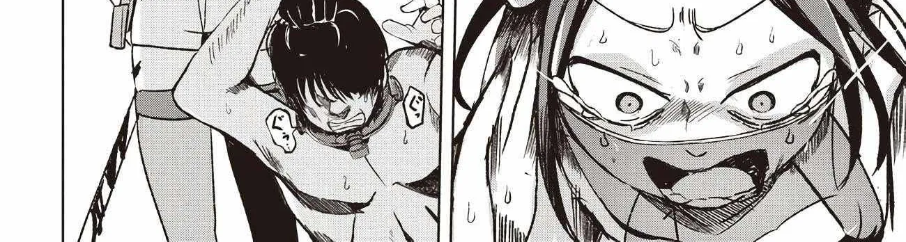 Another World's Highest Guild Leader ~I'm the weakest in the guild, but I can't quit the guild because of the heavy love of all the guild members~ Zinmanga X Chapter 5.3 Page 9