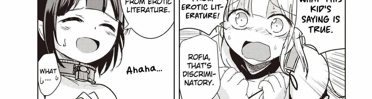 Another World's Highest Guild Leader ~I'm the weakest in the guild, but I can't quit the guild because of the heavy love of all the guild members~ Zinmanga X Chapter 5.2 Page 2