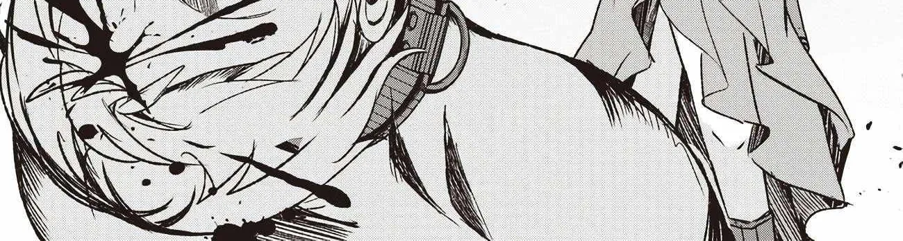Another World's Highest Guild Leader ~I'm the weakest in the guild, but I can't quit the guild because of the heavy love of all the guild members~ Zinmanga X Chapter 5.2 Page 20