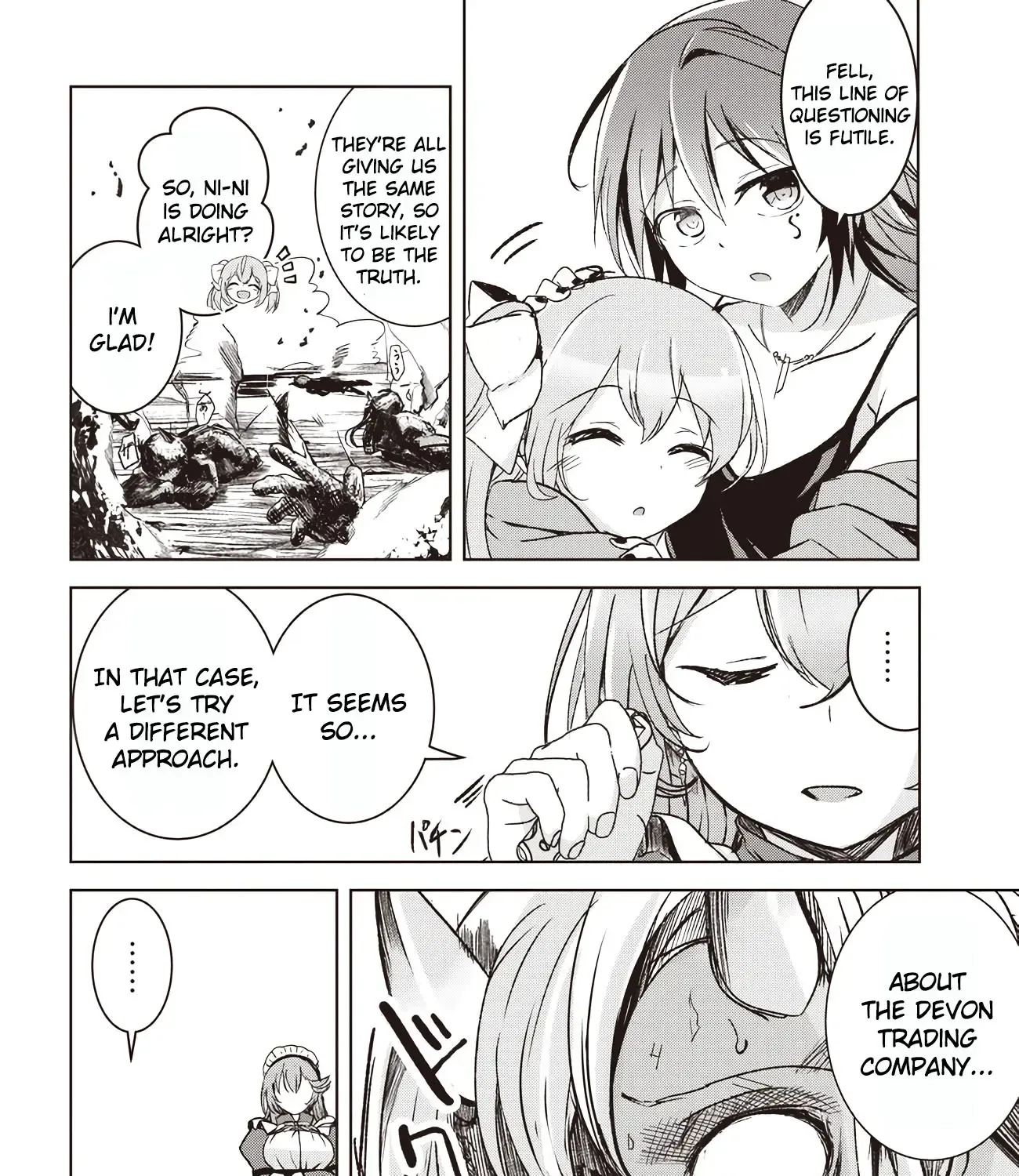 Another World's Highest Guild Leader ~I'm the weakest in the guild, but I can't quit the guild because of the heavy love of all the guild members~ Zinmanga X Chapter 5.1 Page 10