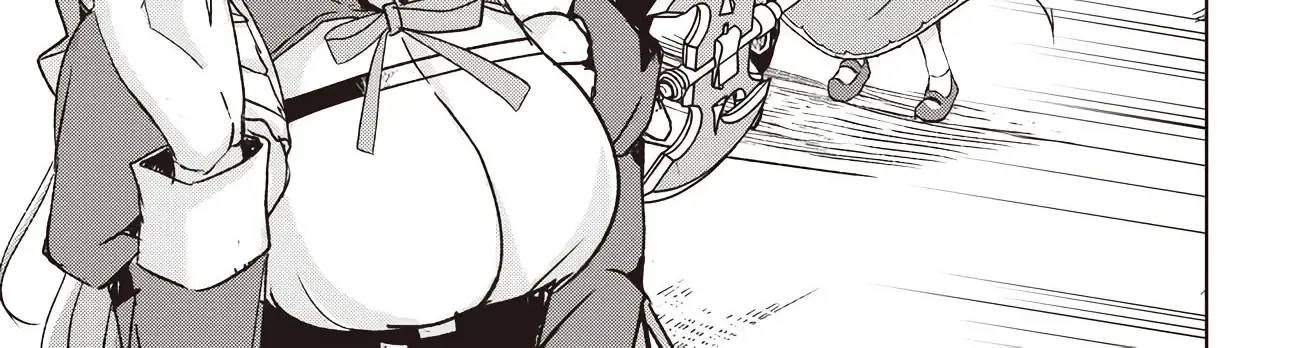 Another World's Highest Guild Leader ~I'm the weakest in the guild, but I can't quit the guild because of the heavy love of all the guild members~ Zinmanga X Chapter 5.1 Page 17