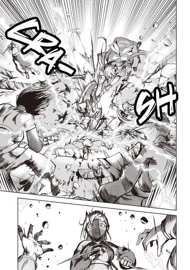 Another World's Highest Guild Leader ~I'm the weakest in the guild, but I can't quit the guild because of the heavy love of all the guild members~ Zinmanga X Chapter 4.3 Page 10
