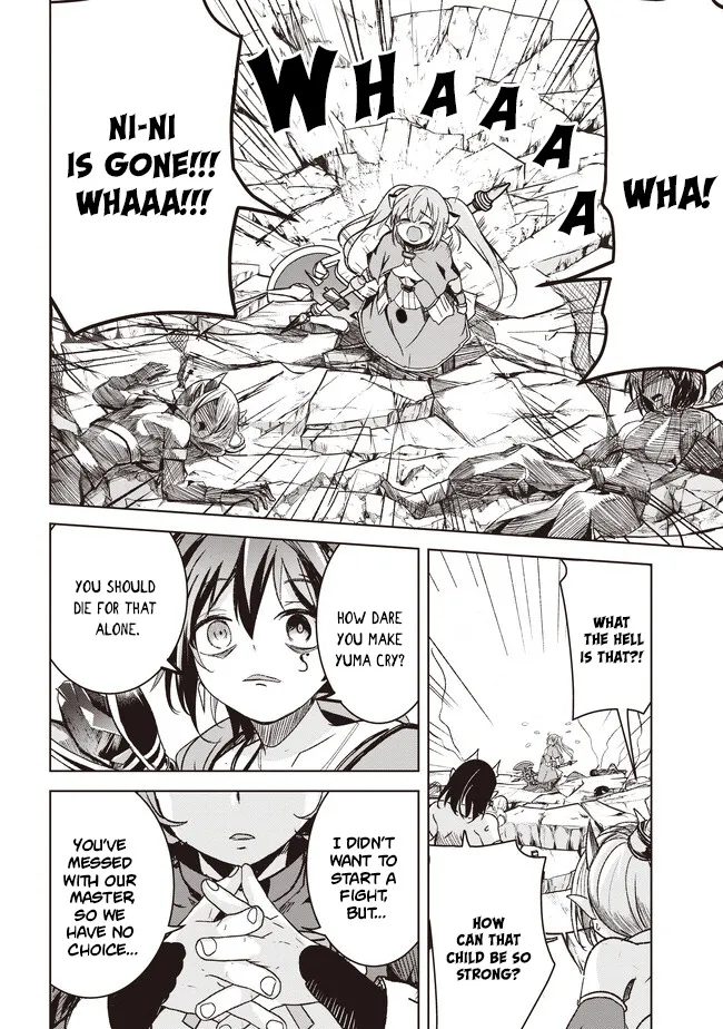Another World's Highest Guild Leader ~I'm the weakest in the guild, but I can't quit the guild because of the heavy love of all the guild members~ Zinmanga X Chapter 4.3 Page 11