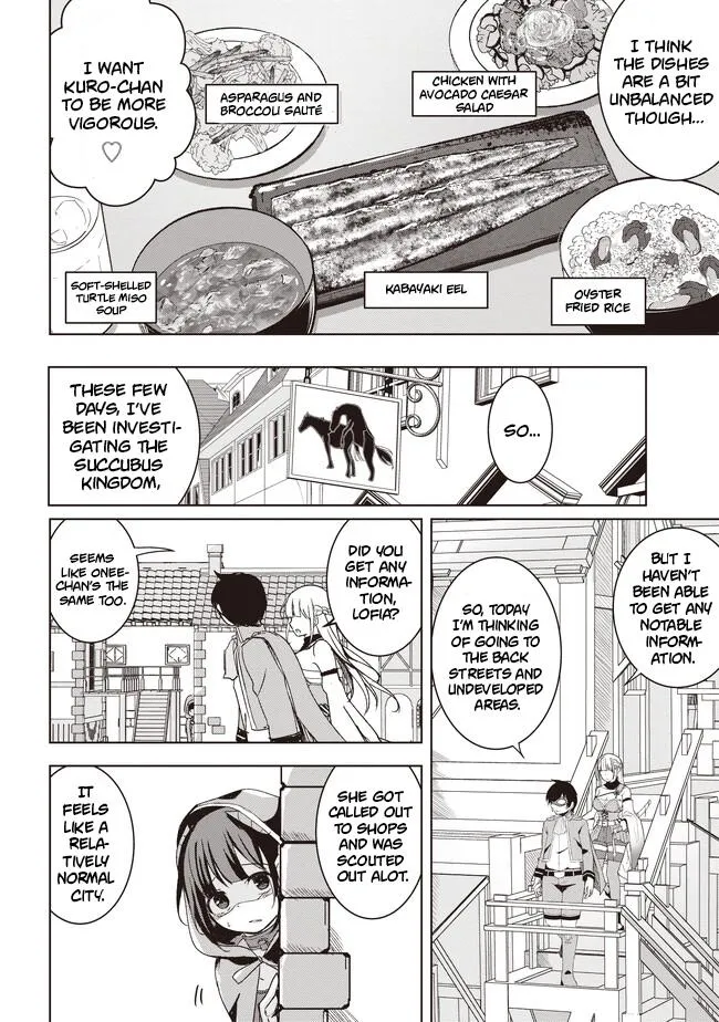 Another World's Highest Guild Leader ~I'm the weakest in the guild, but I can't quit the guild because of the heavy love of all the guild members~ Zinmanga X Chapter 4.1 Page 4