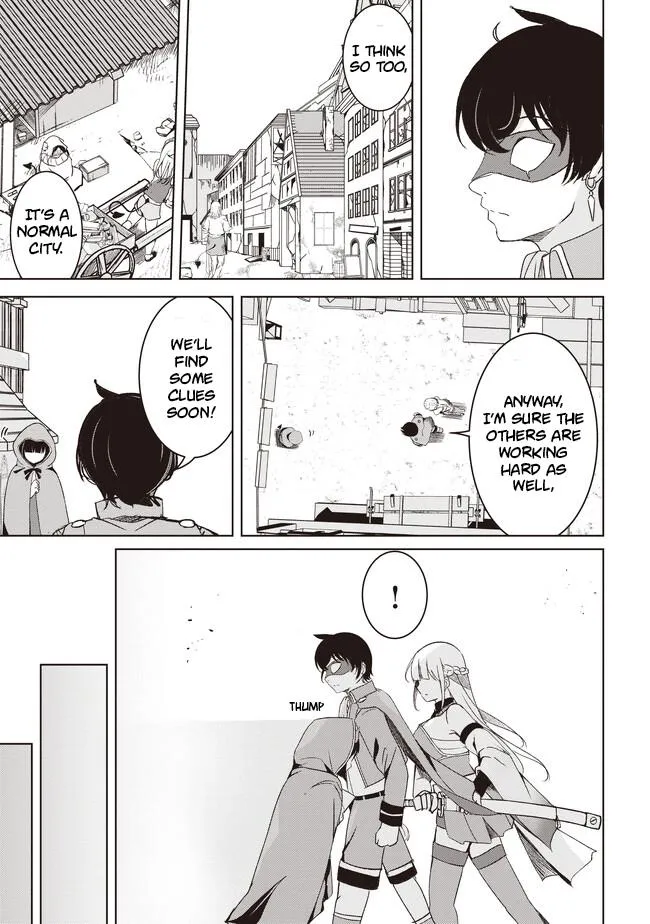 Another World's Highest Guild Leader ~I'm the weakest in the guild, but I can't quit the guild because of the heavy love of all the guild members~ Zinmanga X Chapter 4.1 Page 5