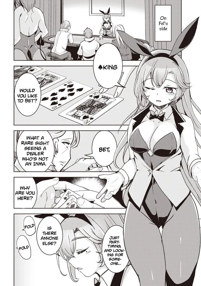 Another World's Highest Guild Leader ~I'm the weakest in the guild, but I can't quit the guild because of the heavy love of all the guild members~ Zinmanga X Chapter 4.1 Page 8