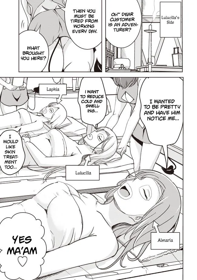 Another World's Highest Guild Leader ~I'm the weakest in the guild, but I can't quit the guild because of the heavy love of all the guild members~ Zinmanga X Chapter 4.1 Page 11