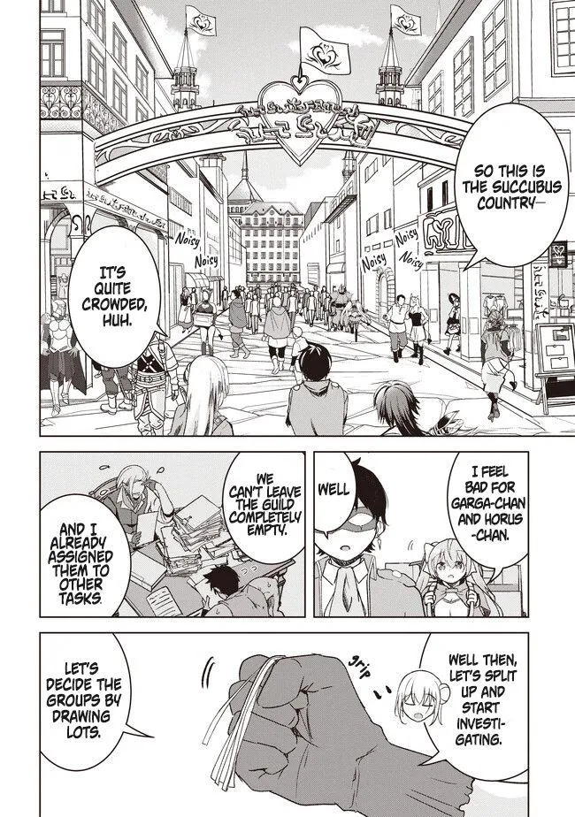 Another World's Highest Guild Leader ~I'm the weakest in the guild, but I can't quit the guild because of the heavy love of all the guild members~ Zinmanga X Chapter 3.2 Page 10