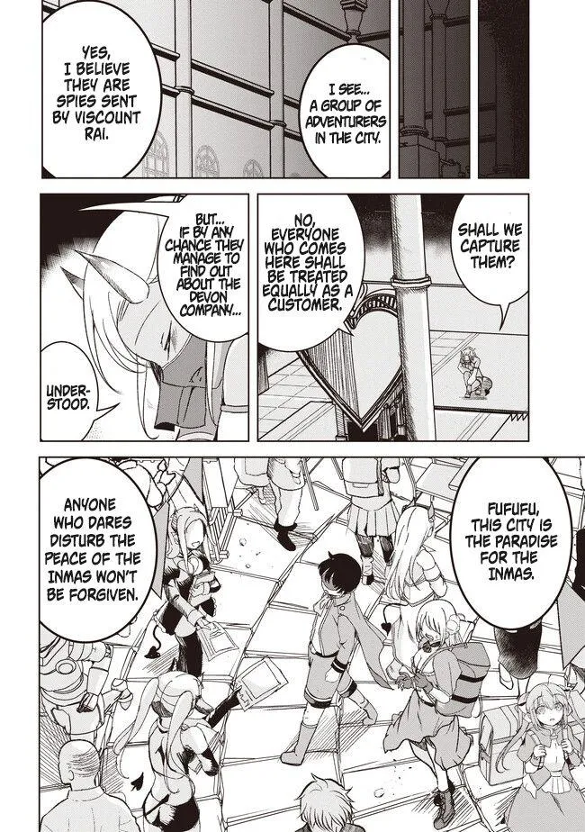 Another World's Highest Guild Leader ~I'm the weakest in the guild, but I can't quit the guild because of the heavy love of all the guild members~ Zinmanga X Chapter 3.2 Page 12