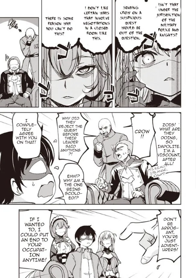 Another World's Highest Guild Leader ~I'm the weakest in the guild, but I can't quit the guild because of the heavy love of all the guild members~ Zinmanga X Chapter 3.1 Page 8