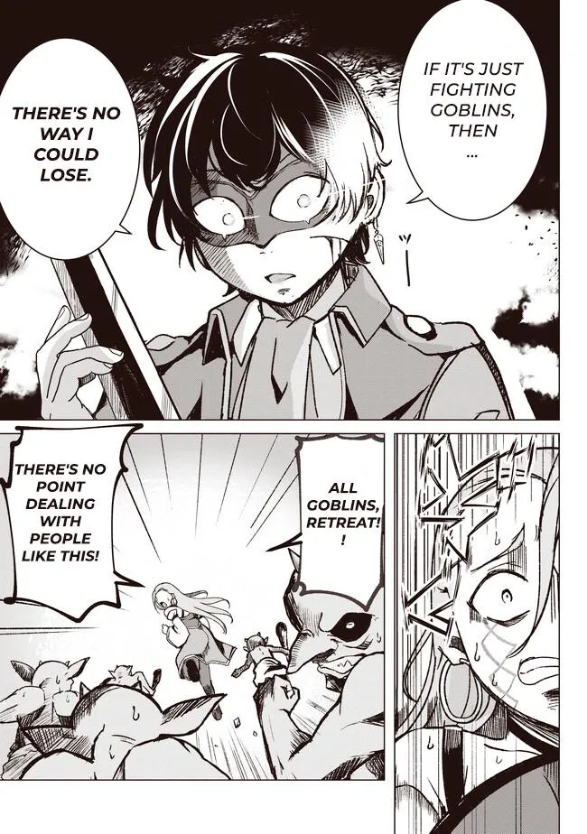 Another World's Highest Guild Leader ~I'm the weakest in the guild, but I can't quit the guild because of the heavy love of all the guild members~ Zinmanga X Chapter 2.3 Page 3