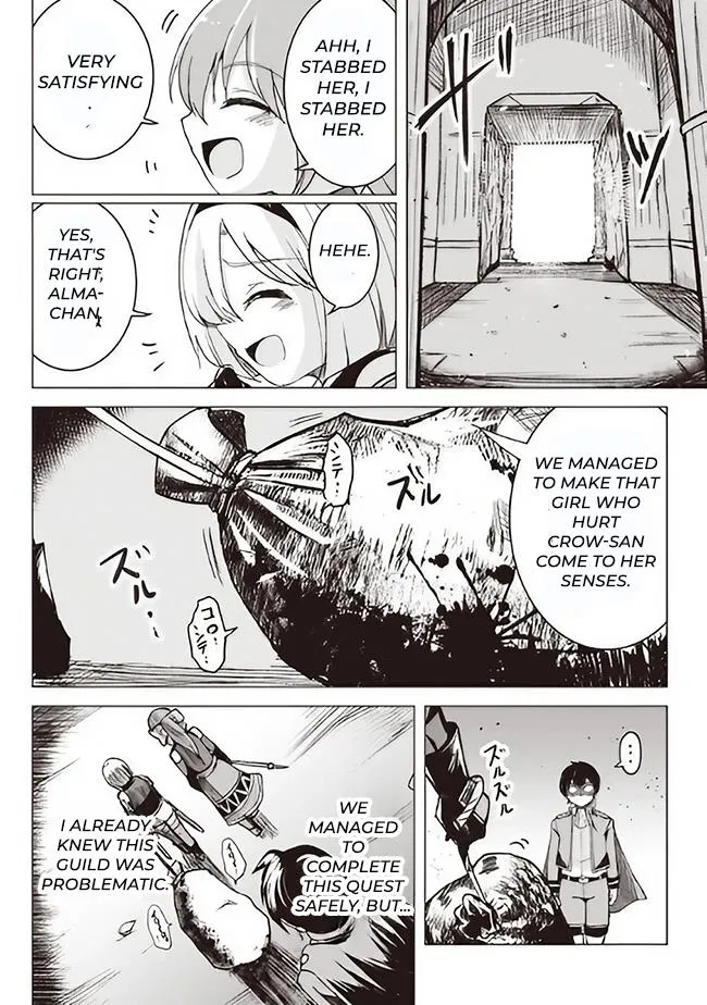 Another World's Highest Guild Leader ~I'm the weakest in the guild, but I can't quit the guild because of the heavy love of all the guild members~ Zinmanga X Chapter 2.3 Page 8