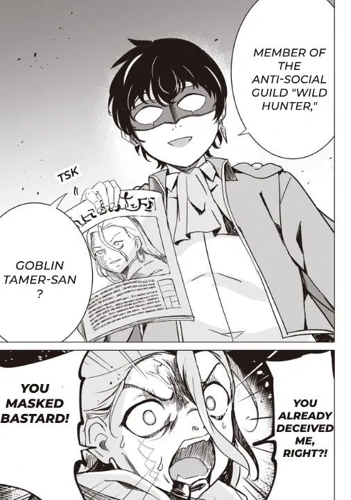 Another World's Highest Guild Leader ~I'm the weakest in the guild, but I can't quit the guild because of the heavy love of all the guild members~ Zinmanga X Chapter 2.2 Page 3