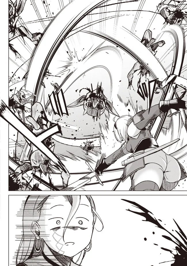 Another World's Highest Guild Leader ~I'm the weakest in the guild, but I can't quit the guild because of the heavy love of all the guild members~ Zinmanga X Chapter 2.2 Page 6