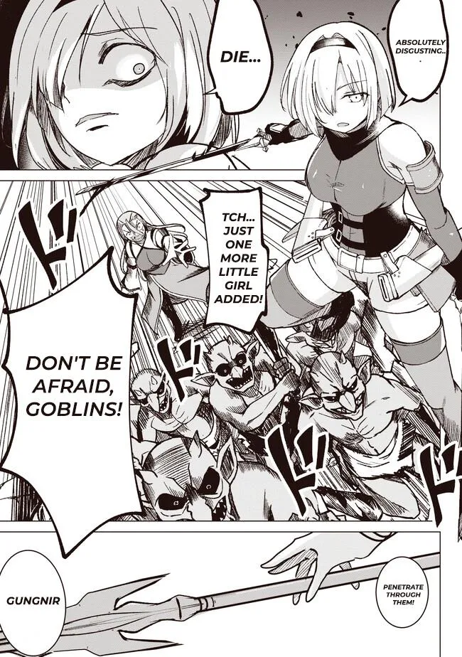 Another World's Highest Guild Leader ~I'm the weakest in the guild, but I can't quit the guild because of the heavy love of all the guild members~ Zinmanga X Chapter 2.2 Page 7