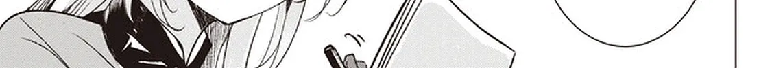 Another World's Highest Guild Leader ~I'm the weakest in the guild, but I can't quit the guild because of the heavy love of all the guild members~ Zinmanga X Chapter 1 Page 31