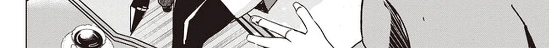 Another World's Highest Guild Leader ~I'm the weakest in the guild, but I can't quit the guild because of the heavy love of all the guild members~ Zinmanga X Chapter 1 Page 45