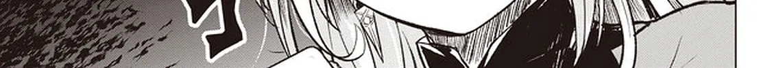 Another World's Highest Guild Leader ~I'm the weakest in the guild, but I can't quit the guild because of the heavy love of all the guild members~ Zinmanga X Chapter 1 Page 47