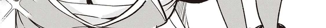 Another World's Highest Guild Leader ~I'm the weakest in the guild, but I can't quit the guild because of the heavy love of all the guild members~ Zinmanga X Chapter 1 Page 53