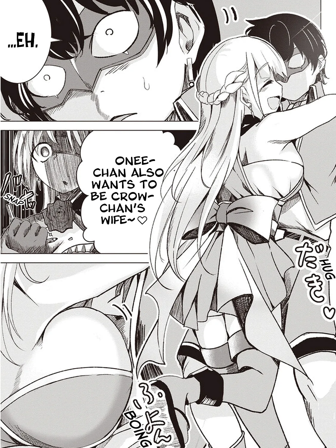 Another World's Highest Guild Leader ~I'm the weakest in the guild, but I can't quit the guild because of the heavy love of all the guild members~ Zinmanga X Chapter 1 Page 54