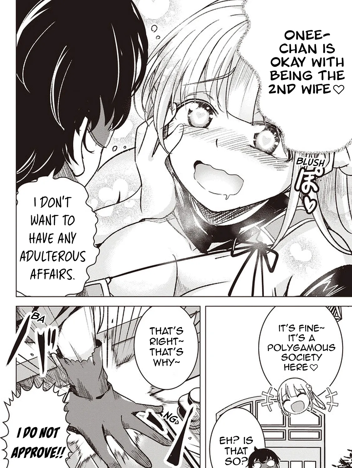 Another World's Highest Guild Leader ~I'm the weakest in the guild, but I can't quit the guild because of the heavy love of all the guild members~ Zinmanga X Chapter 1 Page 56