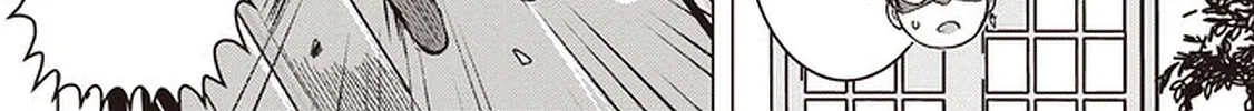 Another World's Highest Guild Leader ~I'm the weakest in the guild, but I can't quit the guild because of the heavy love of all the guild members~ Zinmanga X Chapter 1 Page 57