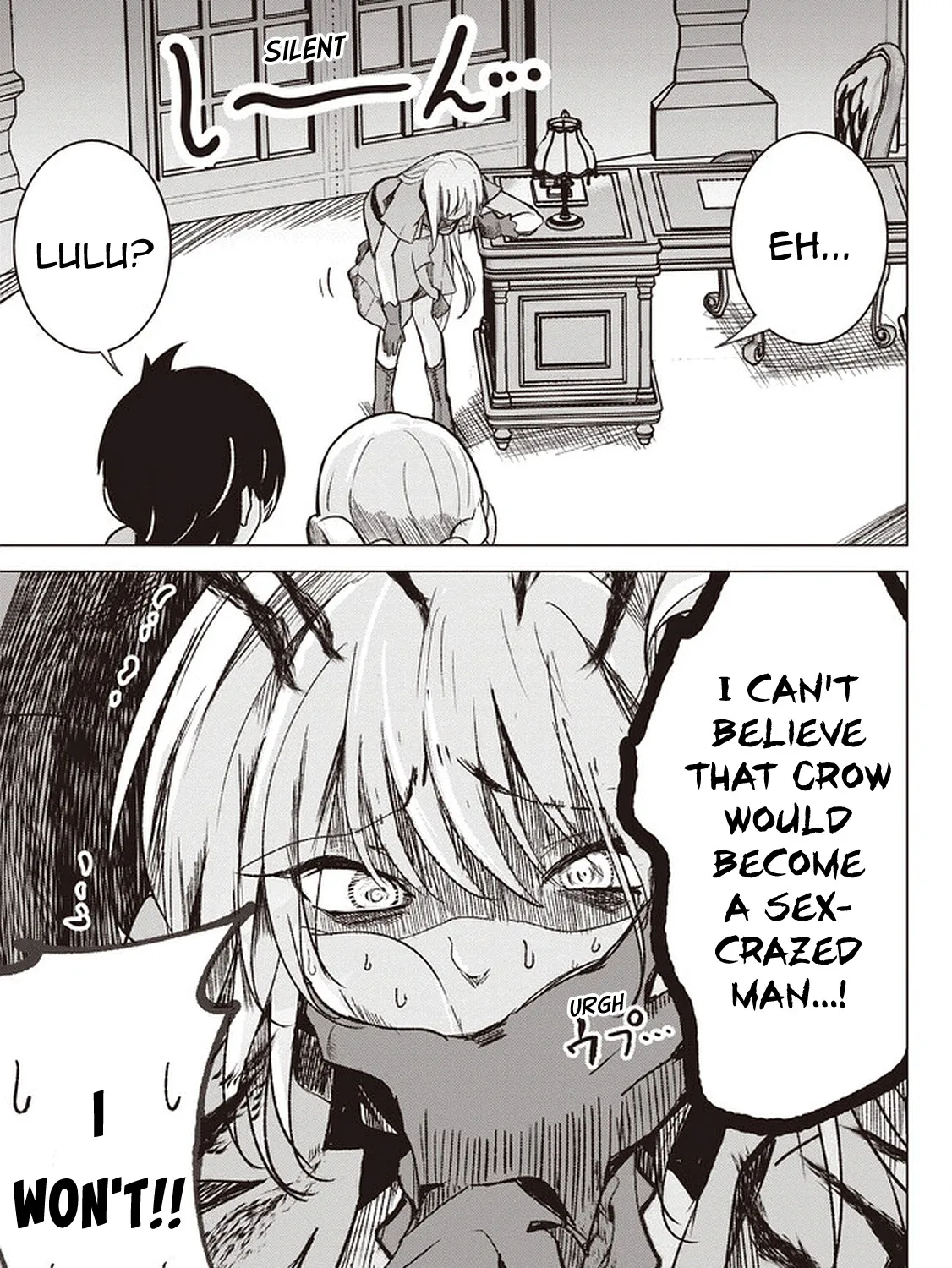 Another World's Highest Guild Leader ~I'm the weakest in the guild, but I can't quit the guild because of the heavy love of all the guild members~ Zinmanga X Chapter 1 Page 58