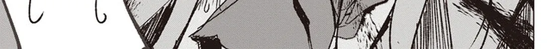 Another World's Highest Guild Leader ~I'm the weakest in the guild, but I can't quit the guild because of the heavy love of all the guild members~ Zinmanga X Chapter 1 Page 59