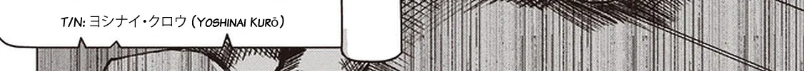 Another World's Highest Guild Leader ~I'm the weakest in the guild, but I can't quit the guild because of the heavy love of all the guild members~ Zinmanga X Chapter 1 Page 61