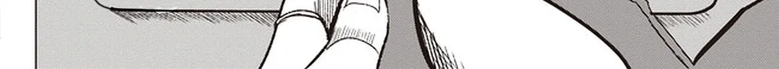 Another World's Highest Guild Leader ~I'm the weakest in the guild, but I can't quit the guild because of the heavy love of all the guild members~ Zinmanga X Chapter 1 Page 69