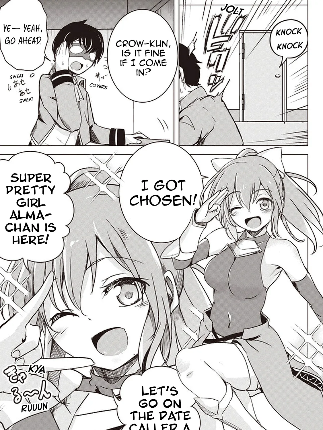 Another World's Highest Guild Leader ~I'm the weakest in the guild, but I can't quit the guild because of the heavy love of all the guild members~ Zinmanga X Chapter 1 Page 70
