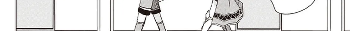 Another World's Highest Guild Leader ~I'm the weakest in the guild, but I can't quit the guild because of the heavy love of all the guild members~ Zinmanga X Chapter 1 Page 73