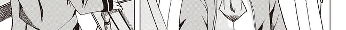 Another World's Highest Guild Leader ~I'm the weakest in the guild, but I can't quit the guild because of the heavy love of all the guild members~ Zinmanga X Chapter 1 Page 75