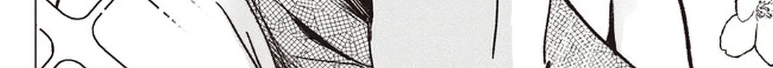 Another World's Highest Guild Leader ~I'm the weakest in the guild, but I can't quit the guild because of the heavy love of all the guild members~ Zinmanga X Chapter 1 Page 85