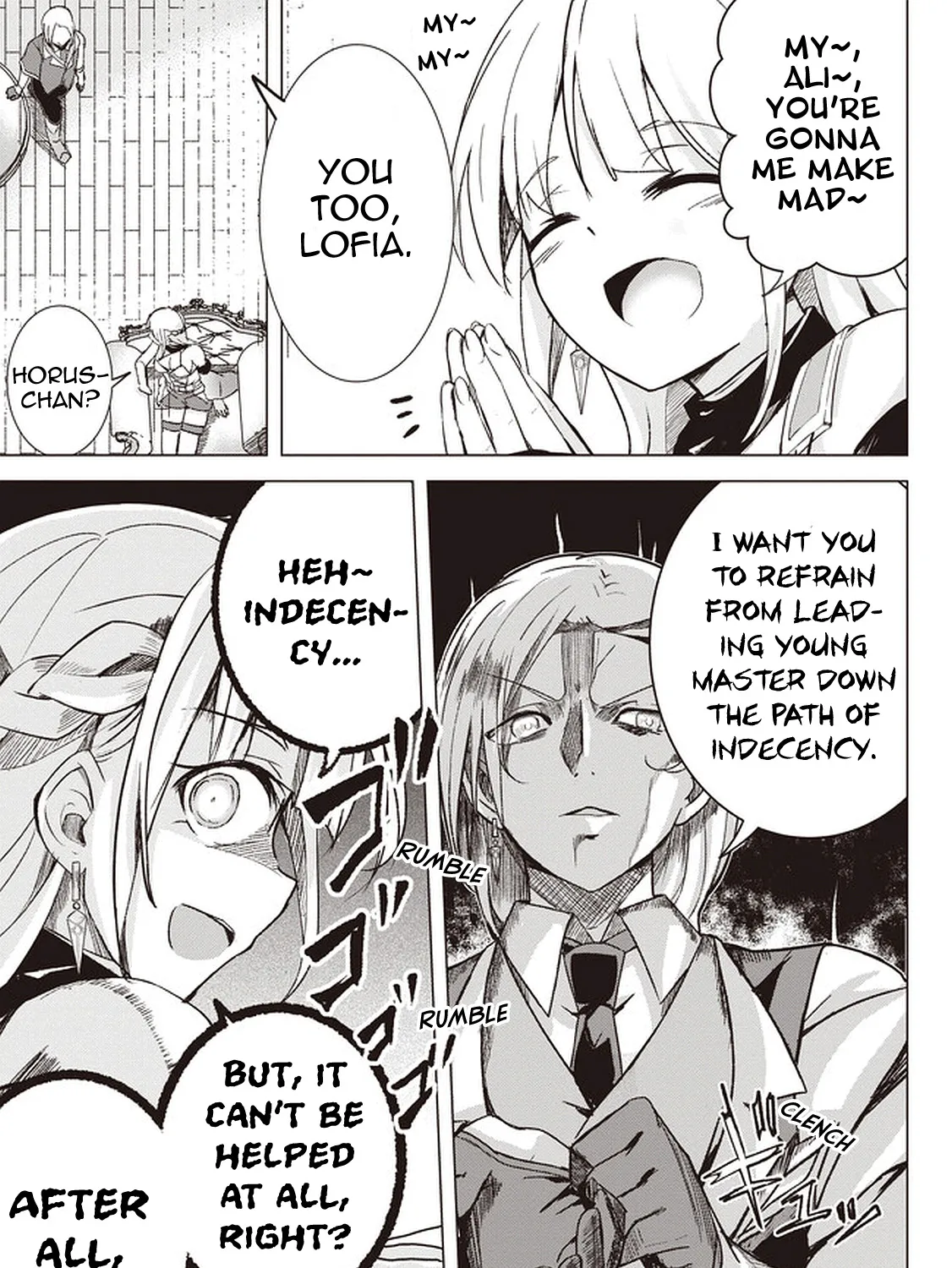 Another World's Highest Guild Leader ~I'm the weakest in the guild, but I can't quit the guild because of the heavy love of all the guild members~ Zinmanga X Chapter 1 Page 94