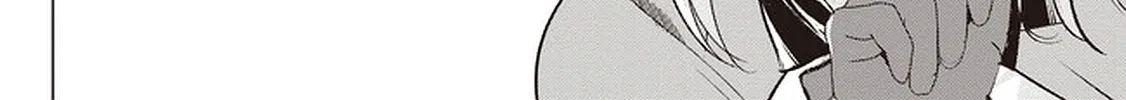 Another World's Highest Guild Leader ~I'm the weakest in the guild, but I can't quit the guild because of the heavy love of all the guild members~ Zinmanga X Chapter 1 Page 97