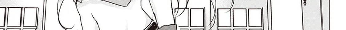 Another World's Highest Guild Leader ~I'm the weakest in the guild, but I can't quit the guild because of the heavy love of all the guild members~ Zinmanga X Chapter 1 Page 99