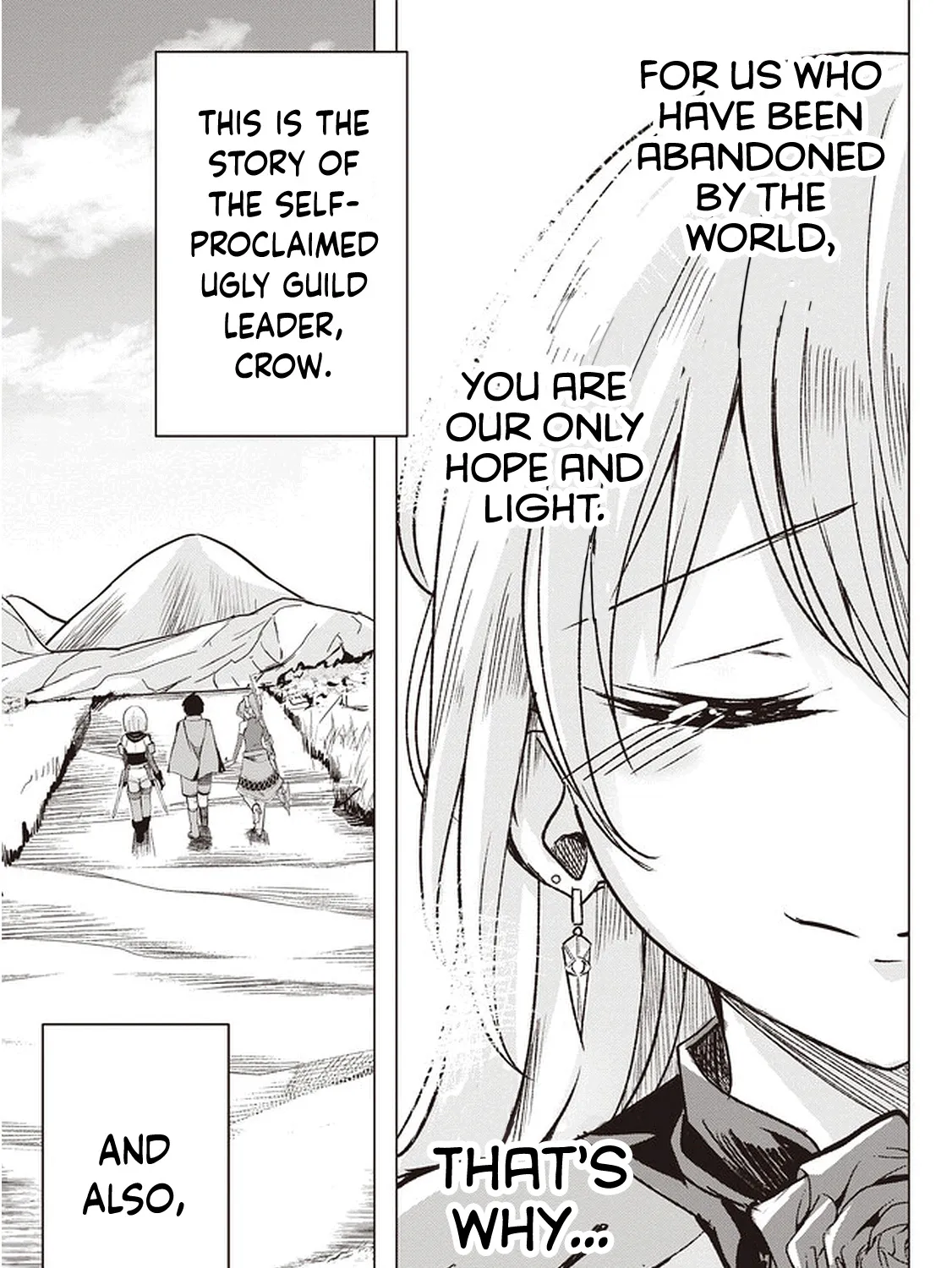 Another World's Highest Guild Leader ~I'm the weakest in the guild, but I can't quit the guild because of the heavy love of all the guild members~ Zinmanga X Chapter 1 Page 106