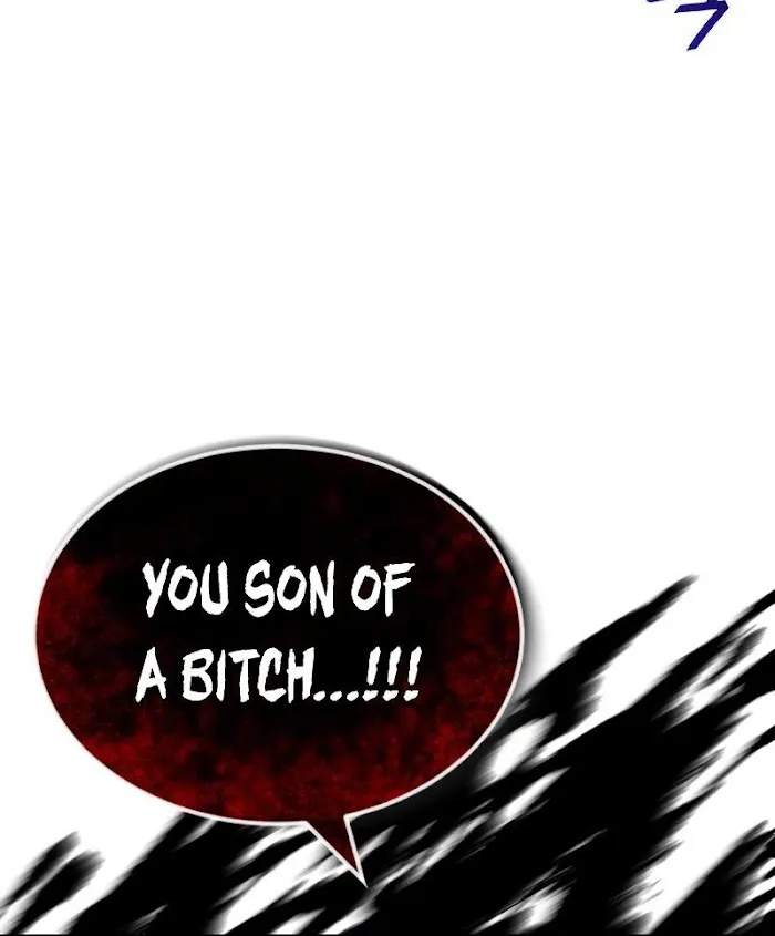 Reformation Of The Deadbeat Noble Zinmanga X Chapter 48 Page 44