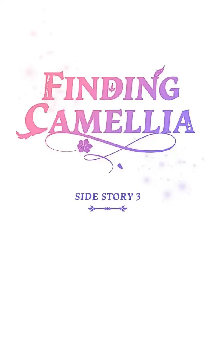 Finding Camellia Zinmanga X Chapter 134 Page 21